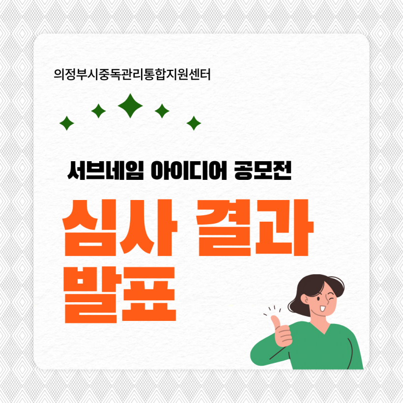 578dee70c95129158483932c50500daf_1783907124_7922.png